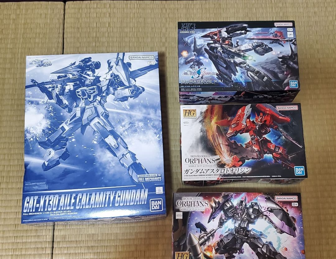 未組み立て　ガンプラ14種類セット販売　※オマケガンプラ付き