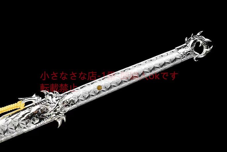 唐横刀～墨白  武具 刀装具 日本刀 唐剣  模造刀·模擬刀  居合刀