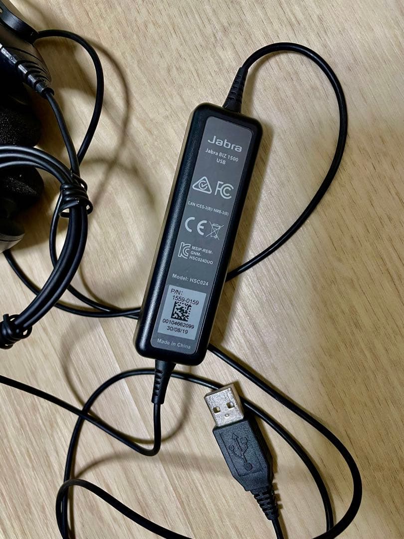 Jabra 有線ヘッドセット USB接続