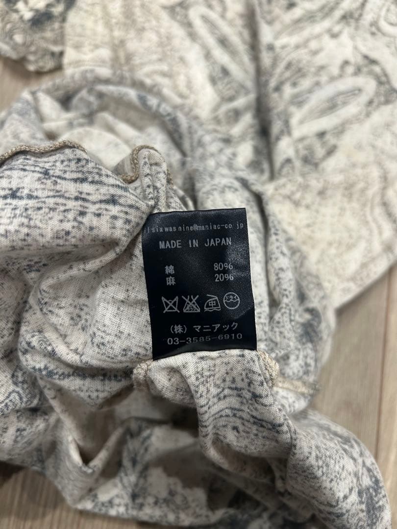 if six was nine スカルプリントTシャツ