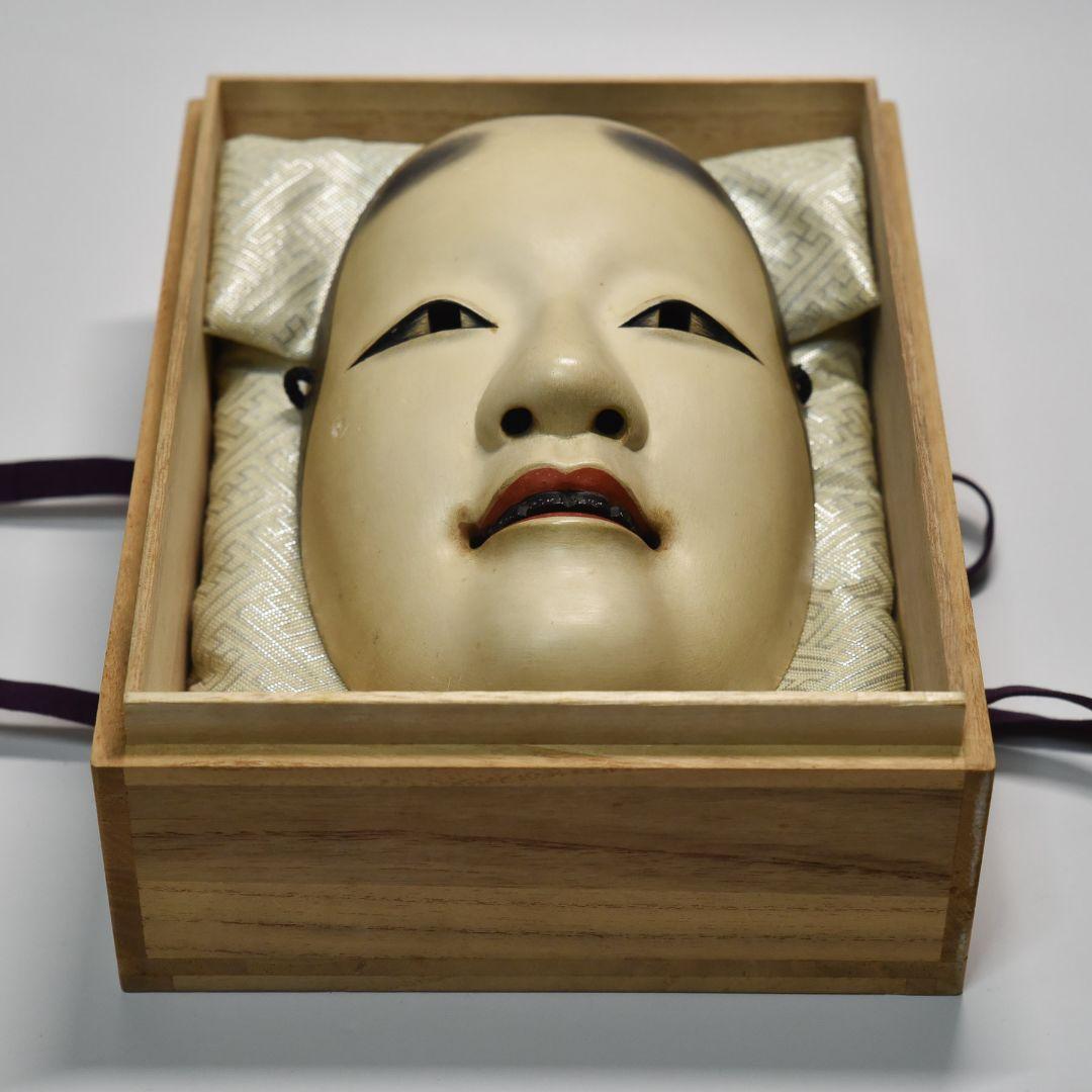 能面 小面 小倉宗衛作 箱入り 能面袋、新聞、購入時の領収書付き(A4)