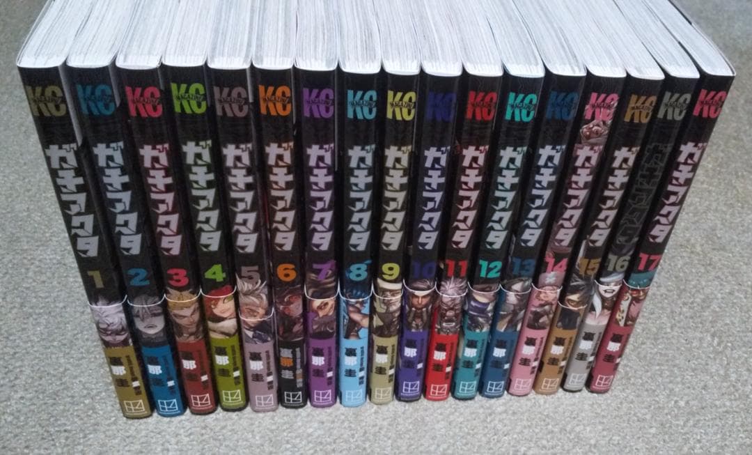 ガチアクタ 1～17巻 最新刊まで 裏那圭 既刊発売全巻セット