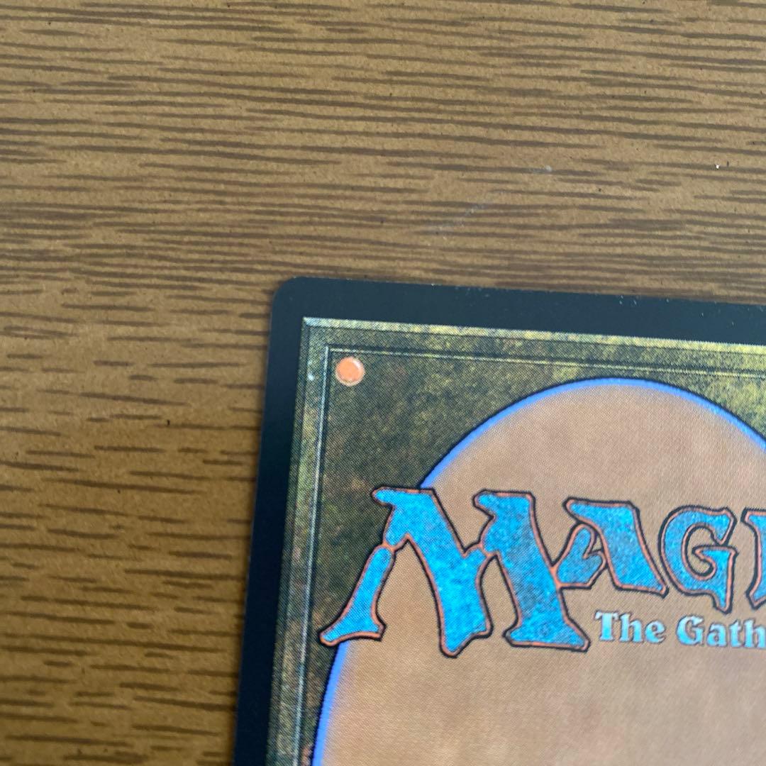 スカラベの神 MPS マスターピース Foil MTG