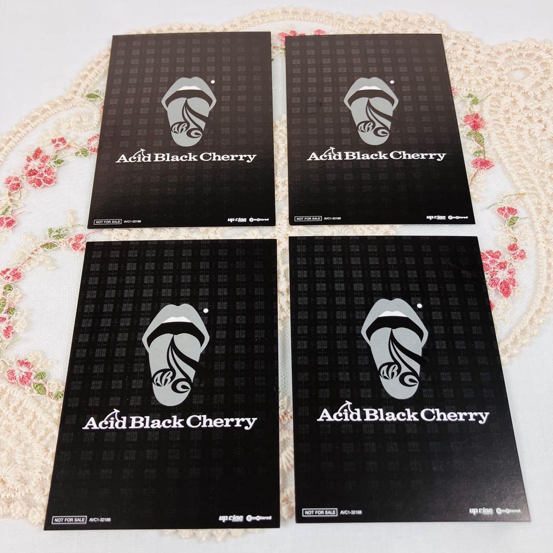 AcidBlackCherry シャングリラ　トレカ　4種　コンプリート