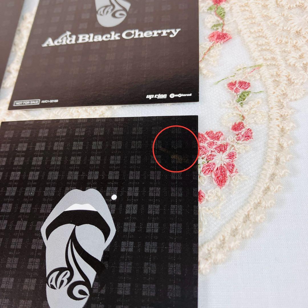 AcidBlackCherry シャングリラ　トレカ　4種　コンプリート