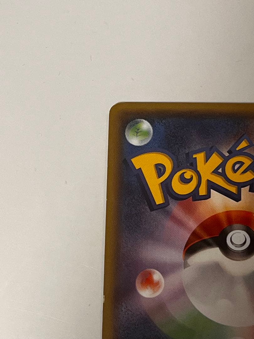 メガトウキョーのピカチュウ PROMO XYシリーズプロモーションカード PR…