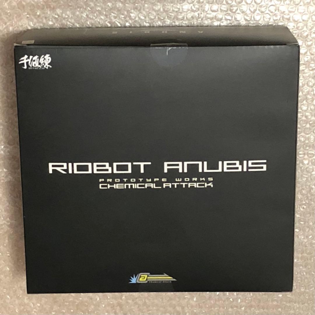 千値練 RIOBOT ANUBIS フィギュア