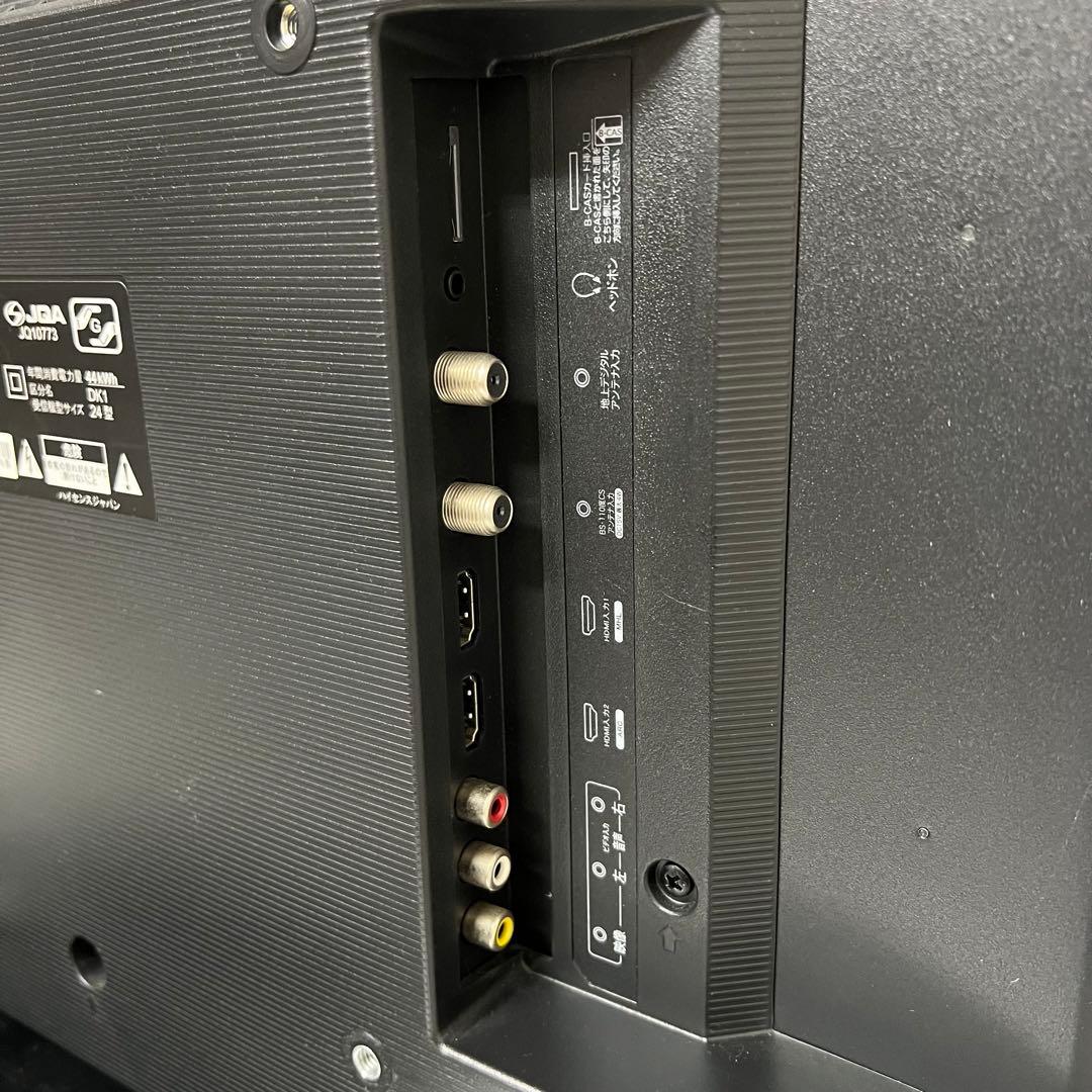 即日受渡❣️全国送料込Hisense24型液晶テレビ Wチューナー裏番組録画対応