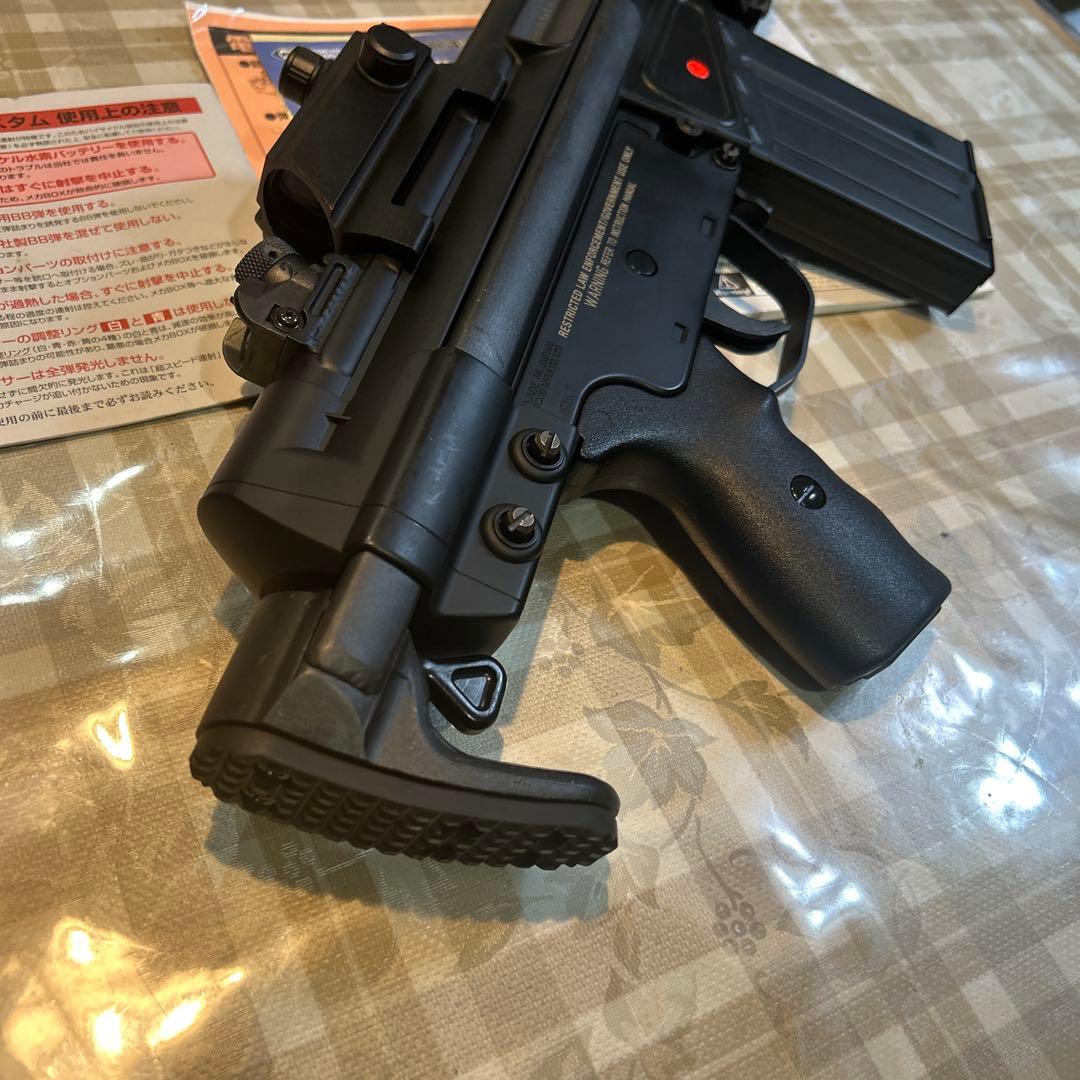 東京マルイ　G3 SAS HC ハイサイクル