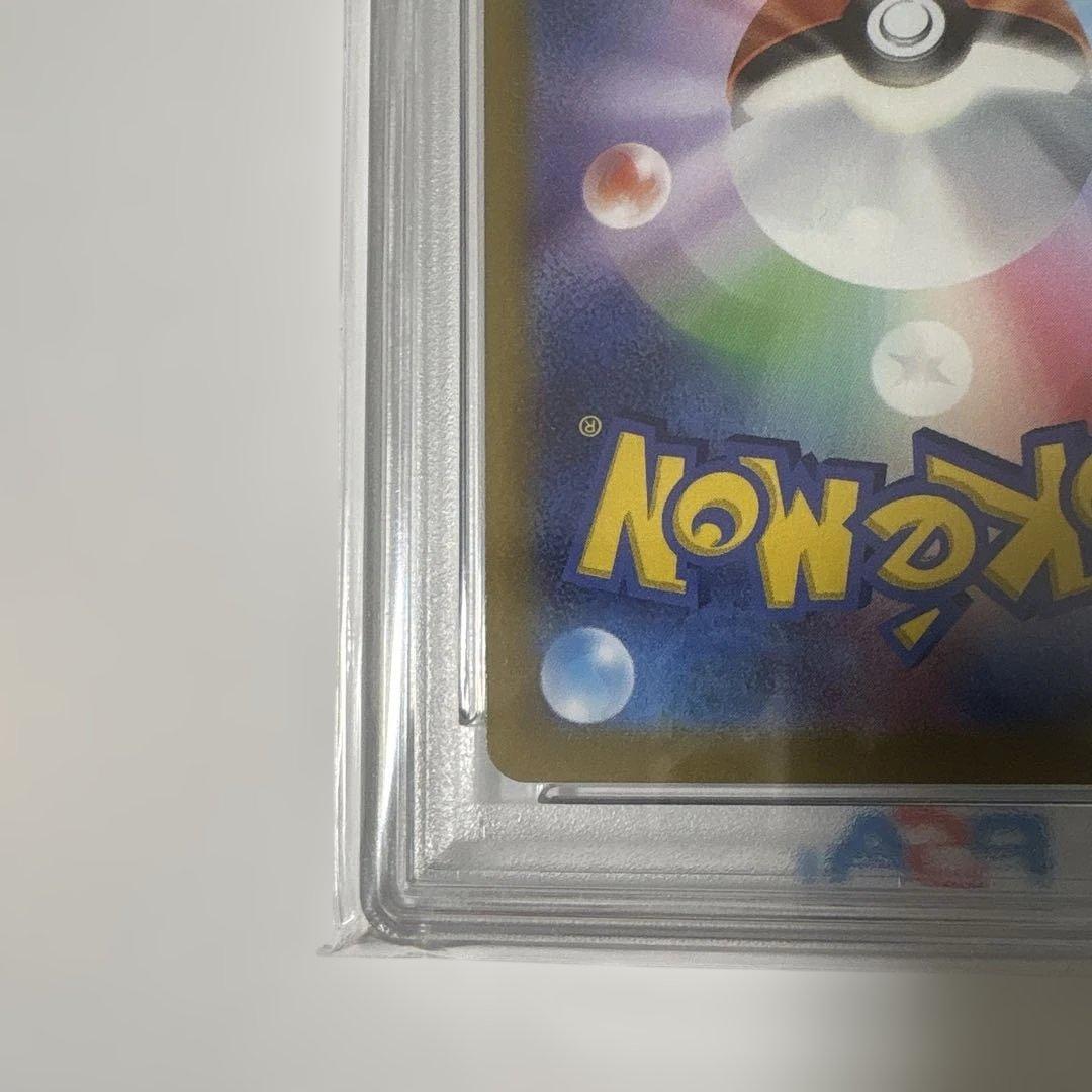 サーナイトex SAR SV1S スカーレットex 101/078 psa10