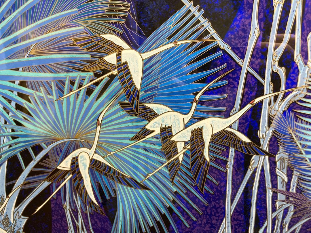 「人と自然」　ティン＝シャオ＝クァン（丁紹光）　シルクスクリーン