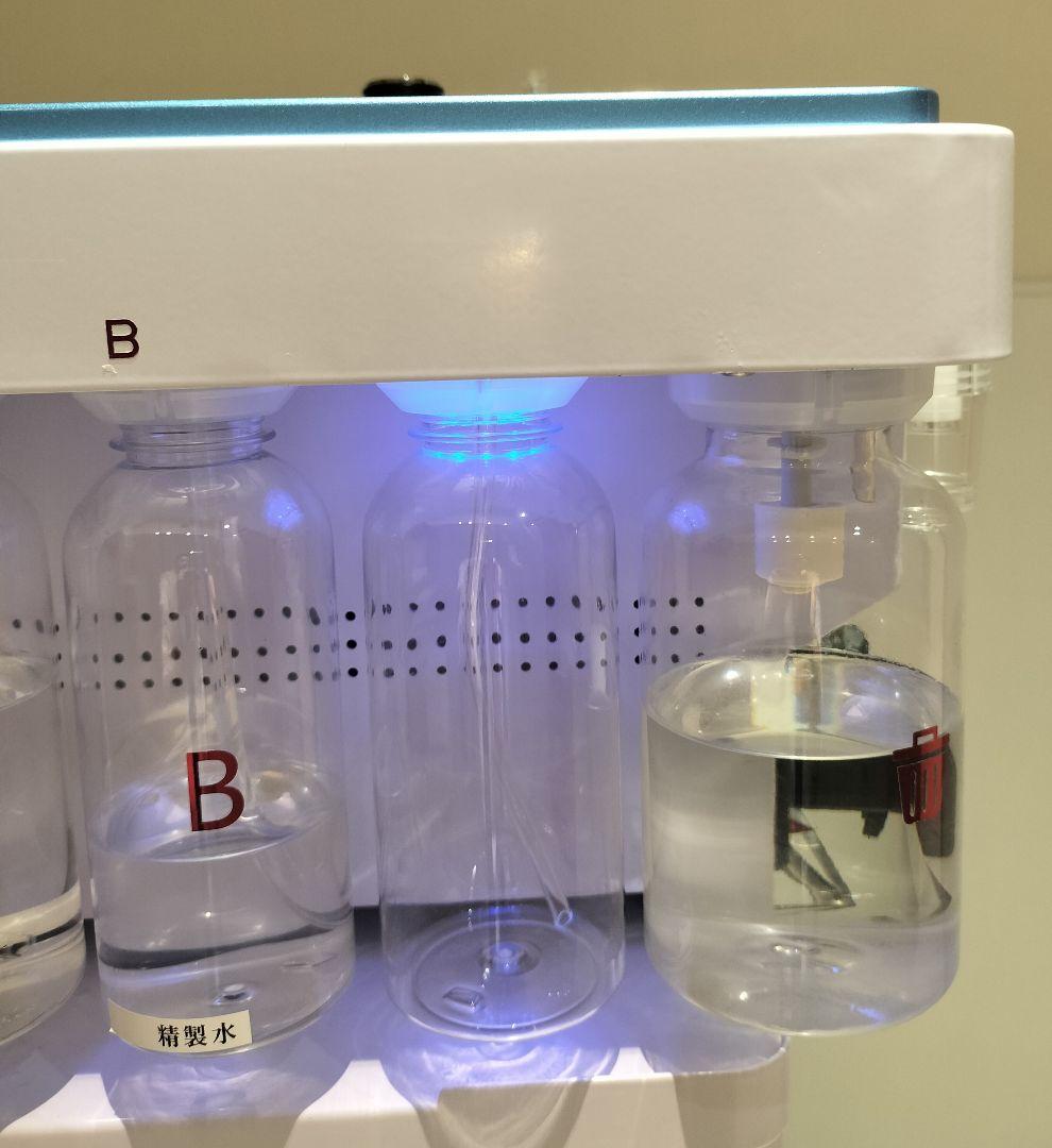 超美品】ハイドラクリア　トリートメント美顔器