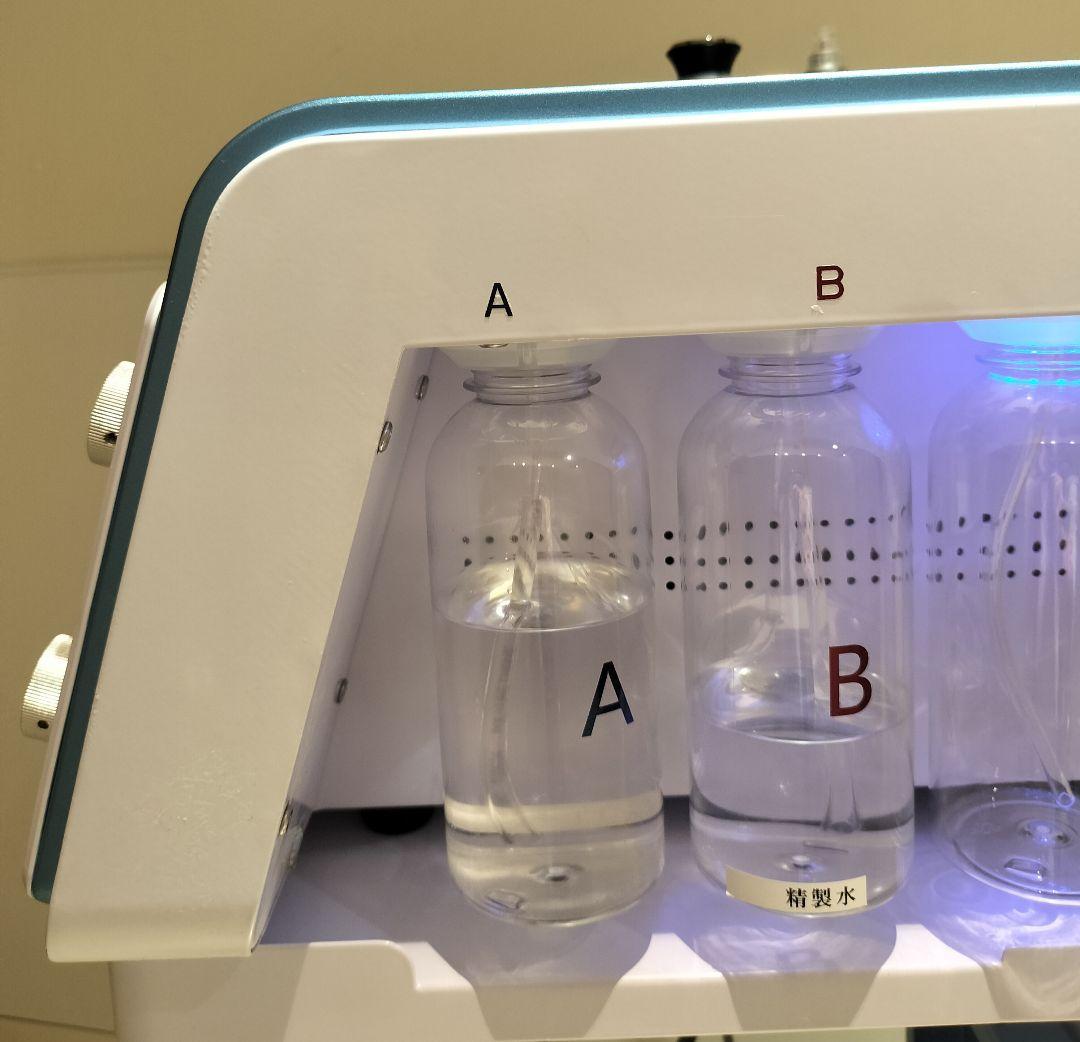 超美品】ハイドラクリア　トリートメント美顔器