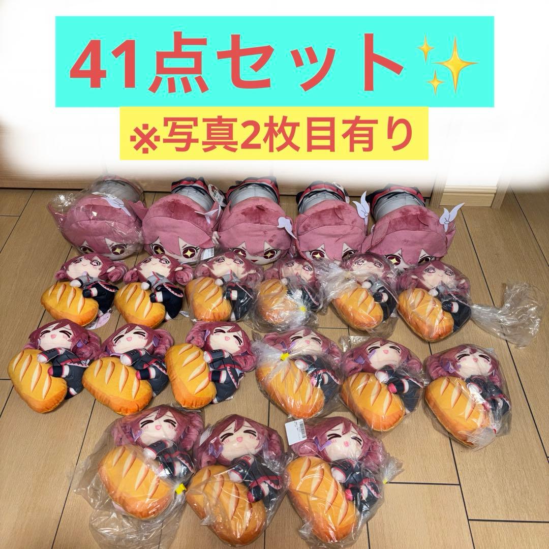 【41点セット】 重音テト プライズ くてんこ BIGぬいぐるみ SV