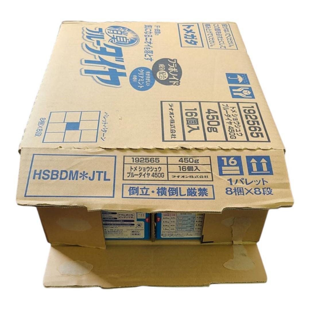 【未使用品】LION 消臭ブルーダイヤ　16個入　✕１箱