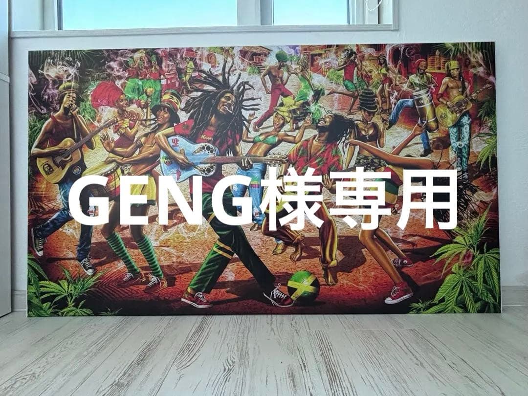 レゲエ音楽アート作品 約140cm x 80cm