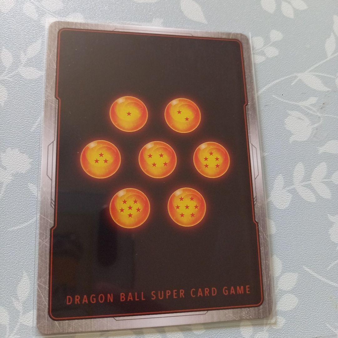 ドラゴンボール　フュージョンワールド　極限の煌めき　パラレル　ゴジータ