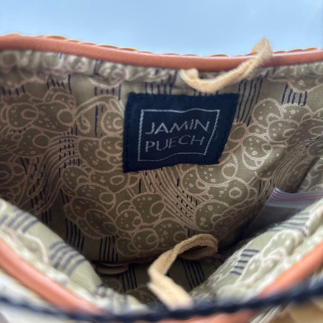 jamin puech パーティーバッグ