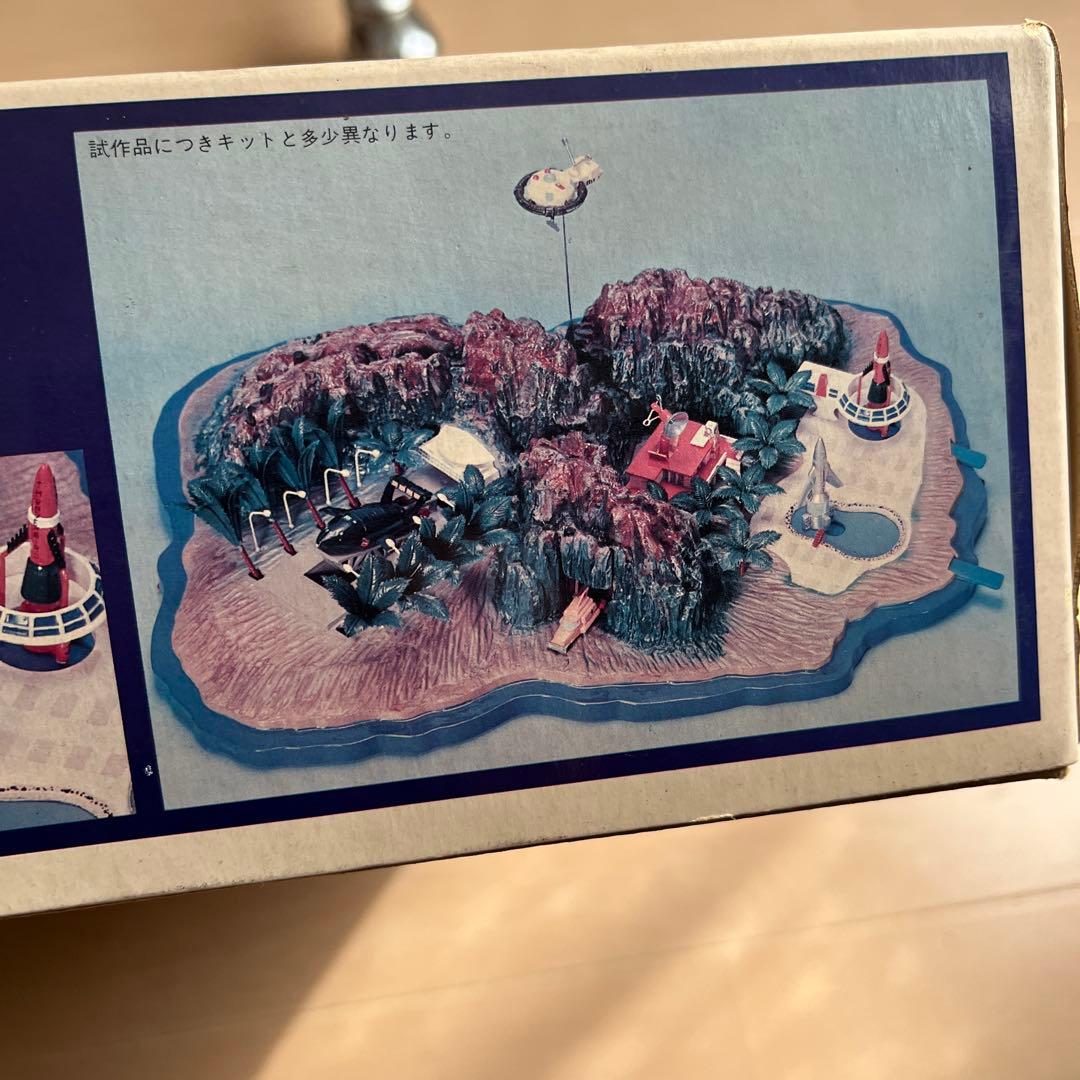 サンダーバード秘密基地プラモデル〜 THUNDERBIRDS