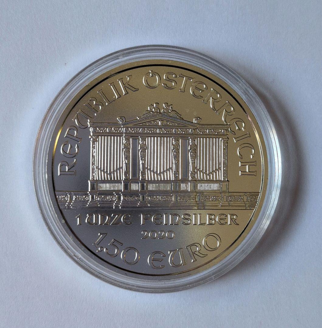 2020年　オーストリアウィーン銀貨1オンス