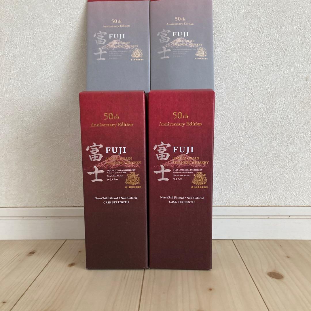 富士ウイスキー 50周年記念エディション
