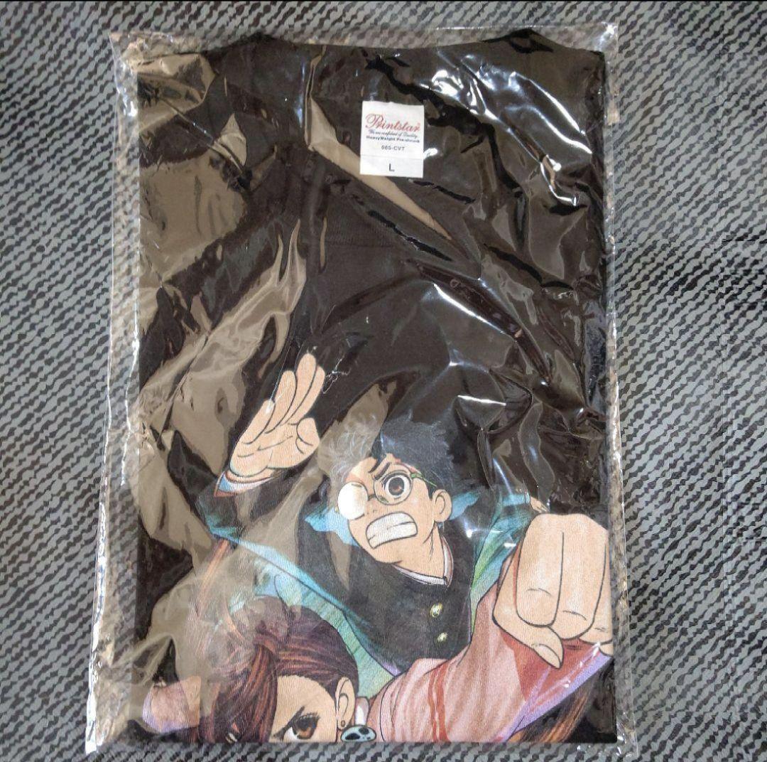 ダンダダン コミックス 1巻 発売記念 描き下ろし イラスト オリジナルTシャツ