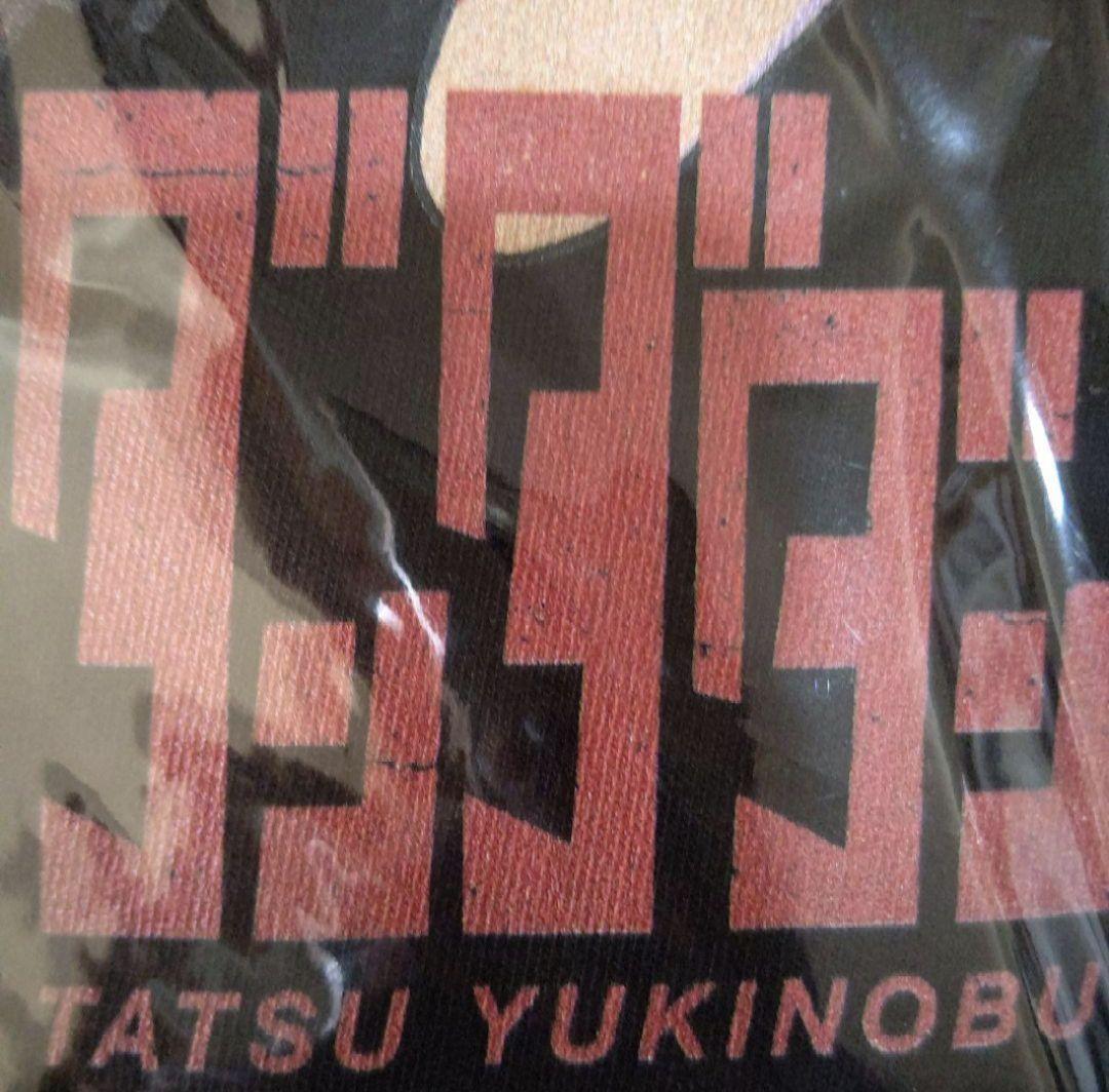 ダンダダン コミックス 1巻 発売記念 描き下ろし イラスト オリジナルTシャツ