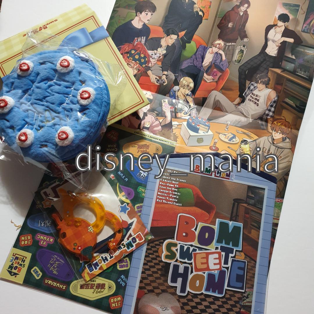 韓国BL 2026 BOMTOON Season’s Greetings