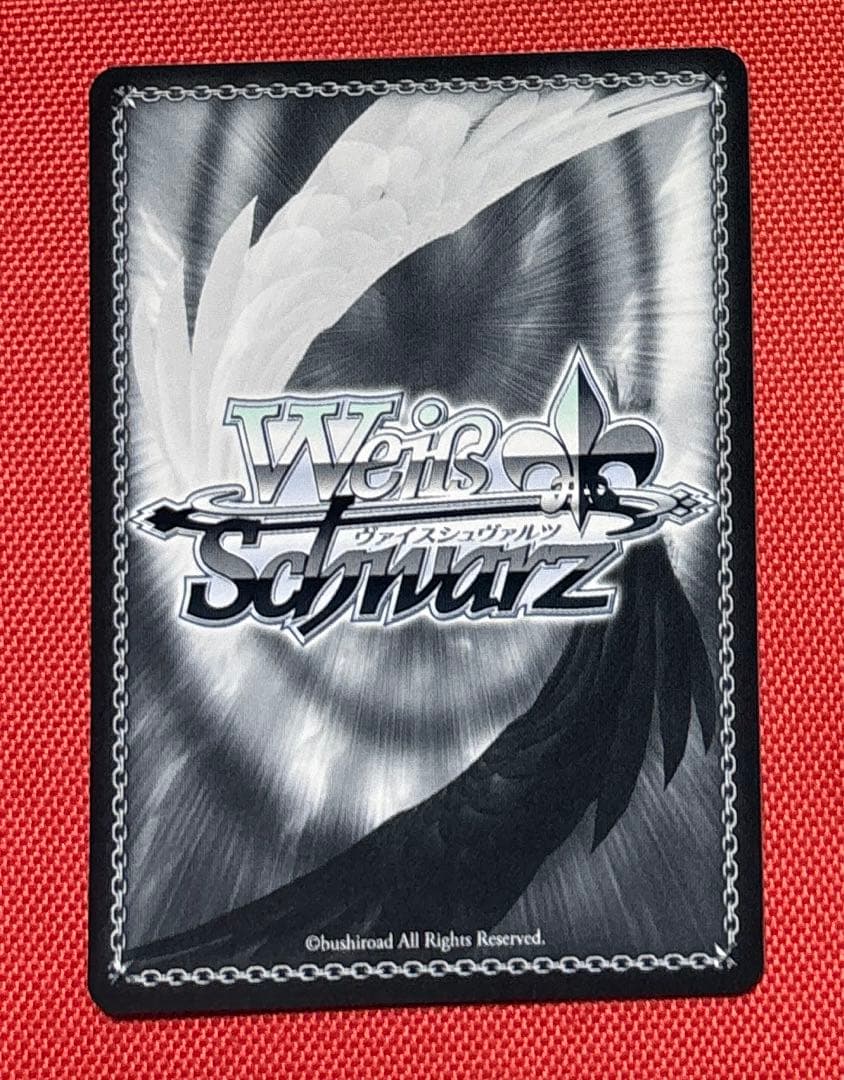 ヴァイスシュヴァルツ いたずら好きな幼竜 カンナ SSP