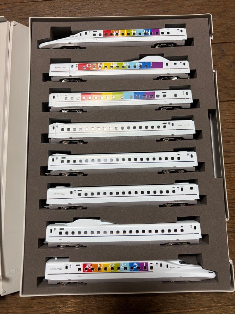 TOMIX 92986 九州新幹線N700系(R10編成)セット