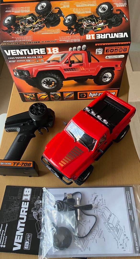 Venture 18 Toyota Hilux SR5 ブラシレスモーター2速