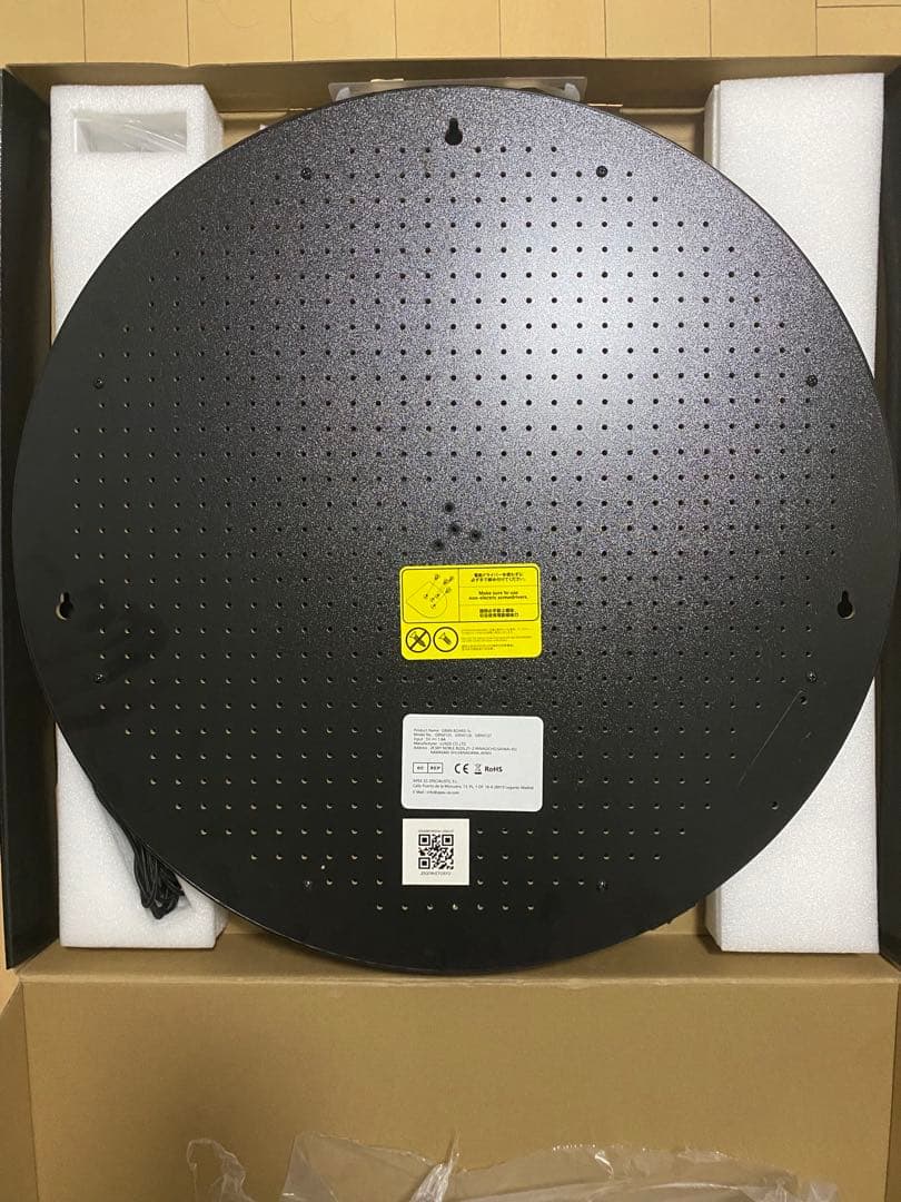 GRAN BOARD3s LEDダーツボード