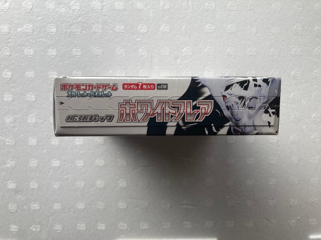 ポケモンカードゲーム ホワイトレア シュリンク付き　1BOX