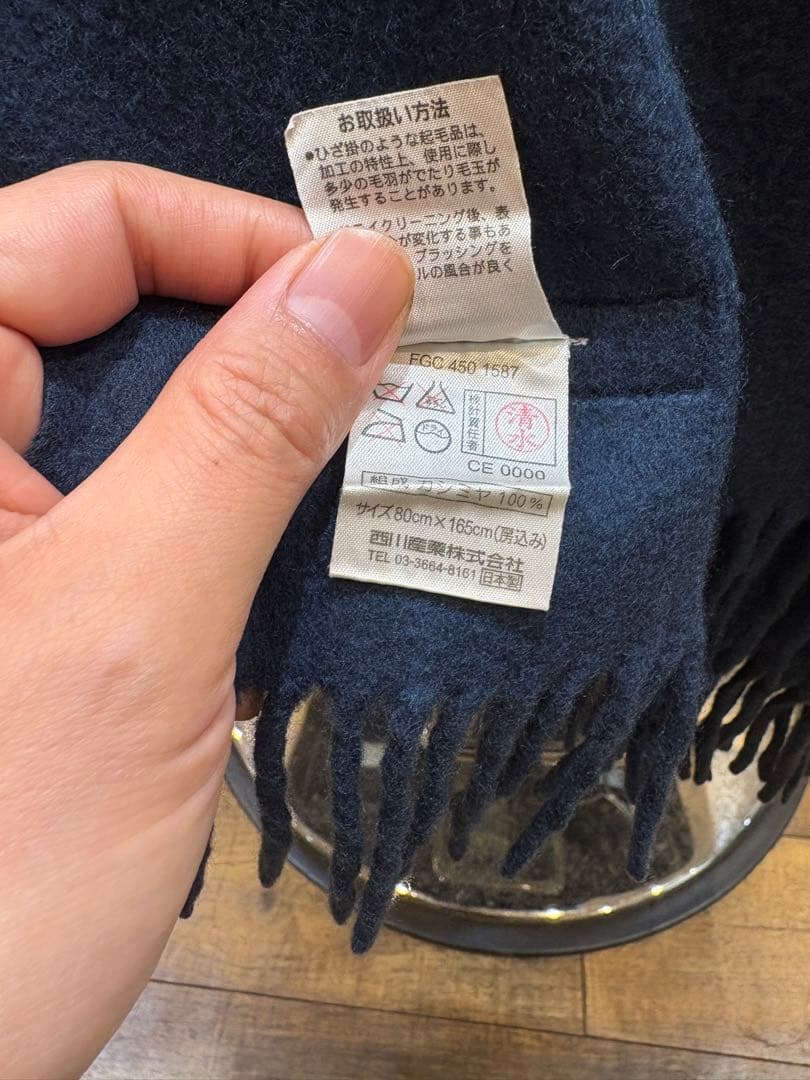 【極美品】BURBERRY マフラー カシミヤ100% ユニセック　刺繍 紺