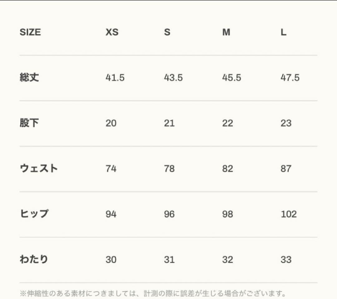 LYFT サーフパンツSサイズ ネイビー 完売品　ステージショーツ