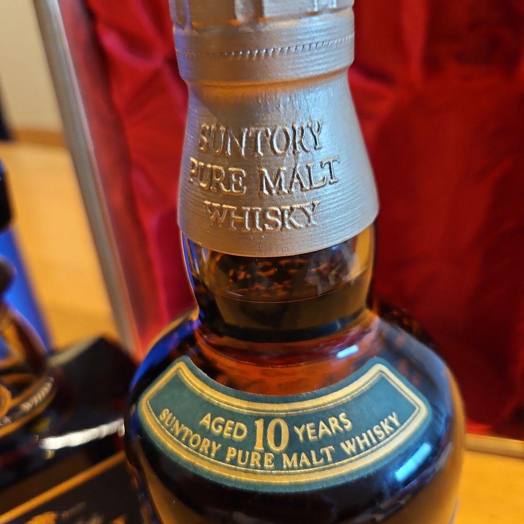 【美品】山崎10年グリーンラベル ローヤル15年セット 専用ボックス