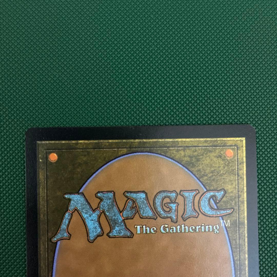 ジョシュア・ロズフィールド ロフガフフの息子、ログラクフ　mtg