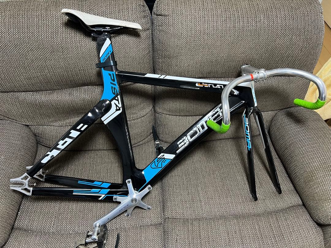 最終値下げ　BOMA【エクラ】