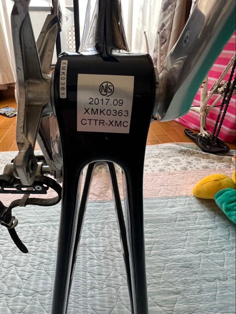 最終値下げ　BOMA【エクラ】