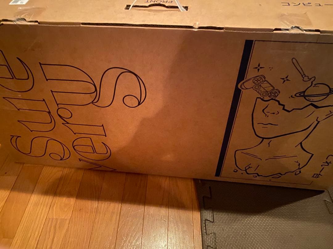 ウルトラワイドモニター 34インチ 平面 PC モニターWFHD