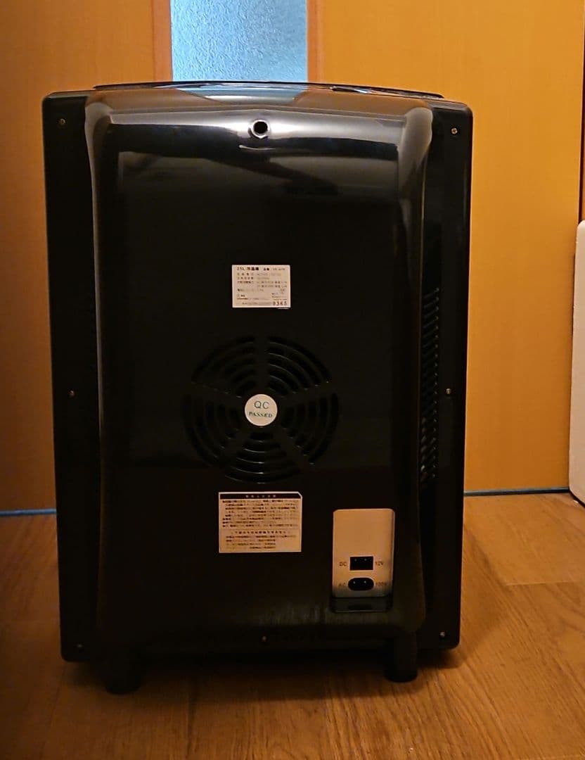 Versos vs-404 25L 冷温庫