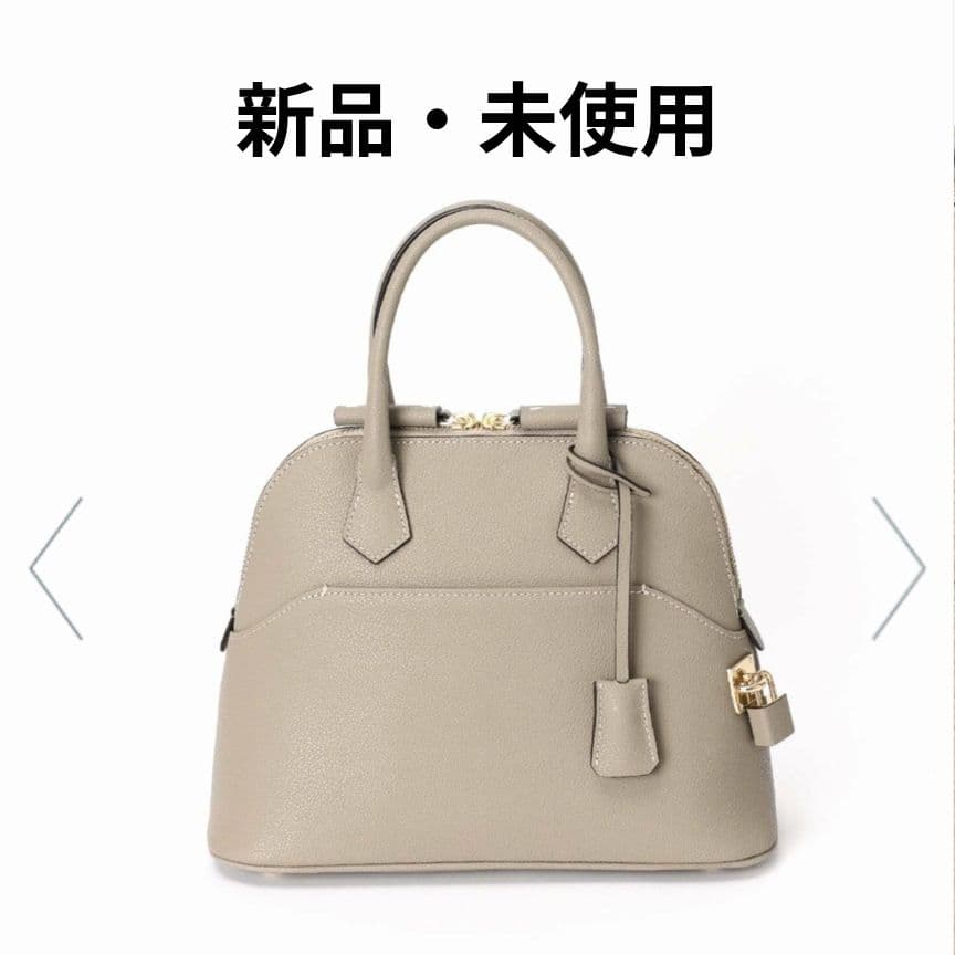 mica della valleミカデラヴァッレ Katiaミニボストン