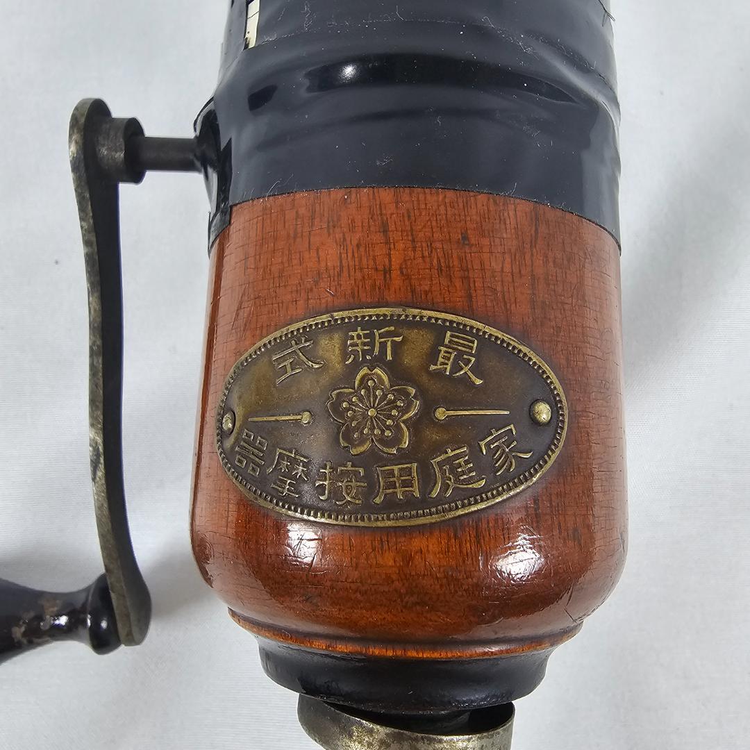 希少 アンティーク 手回し 按摩器 家庭用 最新式 木製 骨董