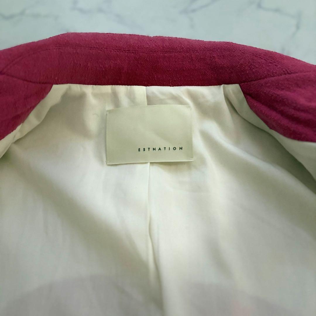 ESTNATION 定価7万 ビッグチェスターコート ピンク オーバーサイズ