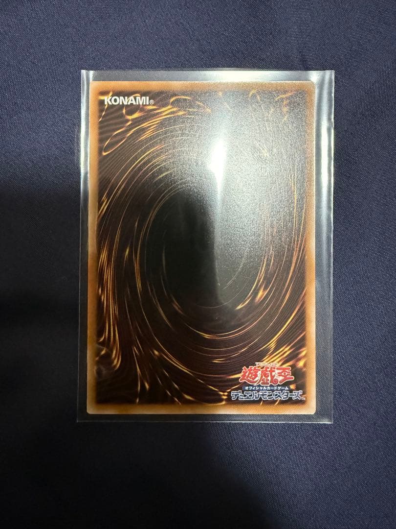 魔術師の弟子-ブラック・マジシャン・ガール 25thシク ALIN-JP004