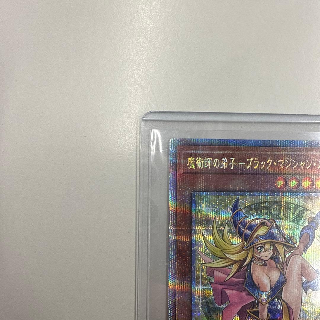 魔術師の弟子-ブラック・マジシャン・ガール 25thシク ALIN-JP004