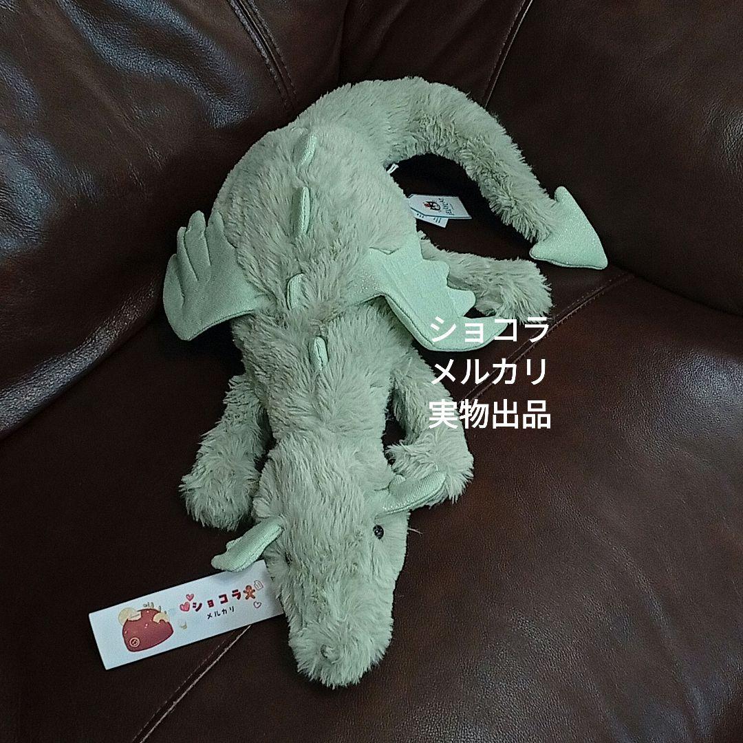 ジェリーキャット セージ ドラゴン  Sage Dragon L