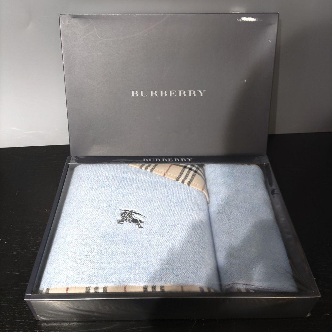 VMPD7-1216-21 BURBERRY バスタオル フェイスタオル セット