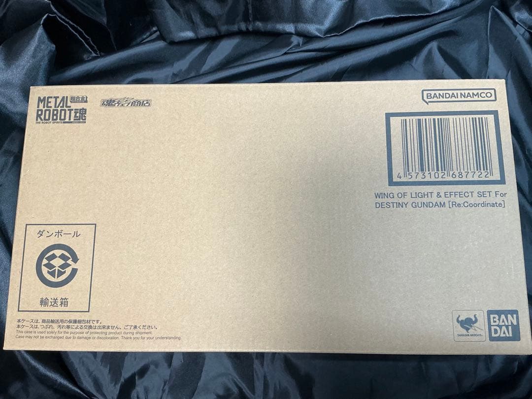 L ROBOT魂 デスティニーガンダム　 光の翼＆エフェクトセット