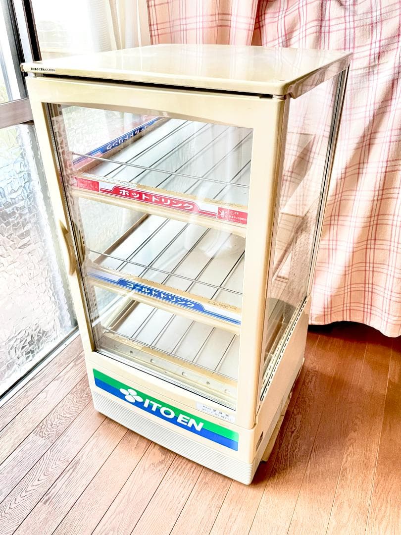 ★おしゃれカフェ開店用に★サンヨー SMR-C75CH3 冷温機